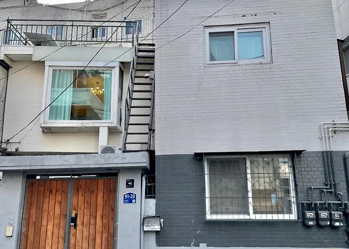 Urin House *